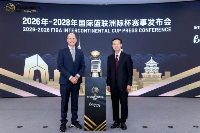 Boca tendr� que jugar en China